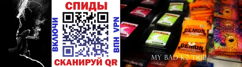 Купить  Нестеров  Бутират 99% 