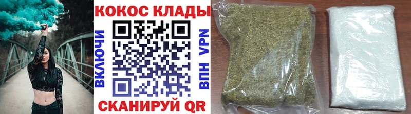 Купить где  Нестеров  COCAIN 99% 